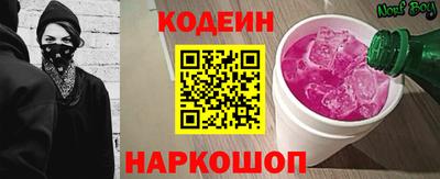 не бодяженный Жуковский