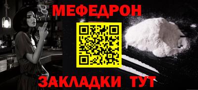 ALPHA PVP Заводоуковск
