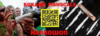 не бодяженный Жуковский