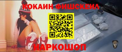ALPHA PVP Заводоуковск