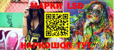 ALPHA PVP Заводоуковск