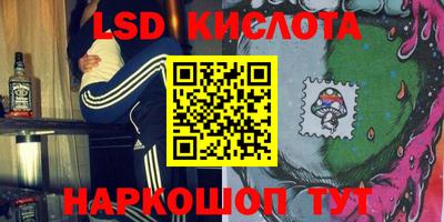 первитин Заволжье