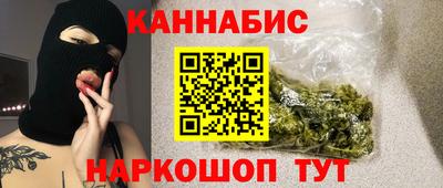 ALPHA PVP Заводоуковск
