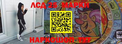 первитин Заволжье