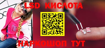первитин Заволжье
