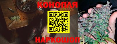 первитин Заволжье