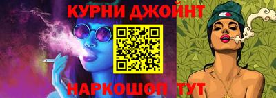 первитин Заволжье