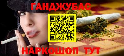 не бодяженный Жуковский