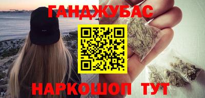 не бодяженный Жуковский