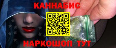 ALPHA PVP Заводоуковск