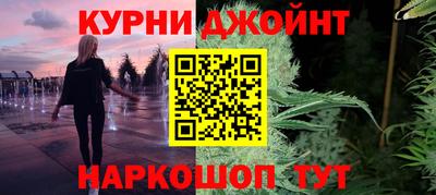 первитин Заволжье