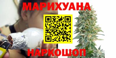 ALPHA PVP Заводоуковск
