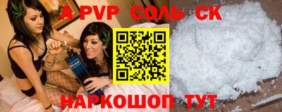 не бодяженный Жуковский