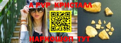 не бодяженный Жуковский