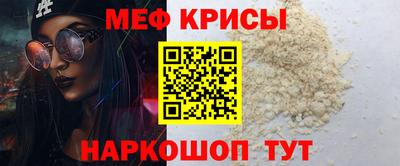 ALPHA PVP Заводоуковск
