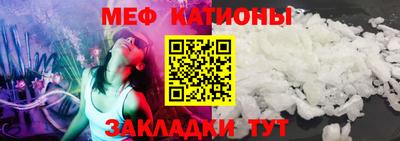 ALPHA PVP Заводоуковск