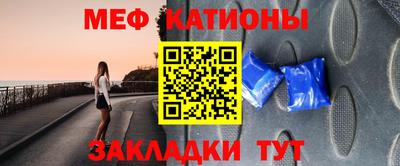 ALPHA PVP Заводоуковск