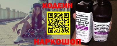 не бодяженный Жуковский