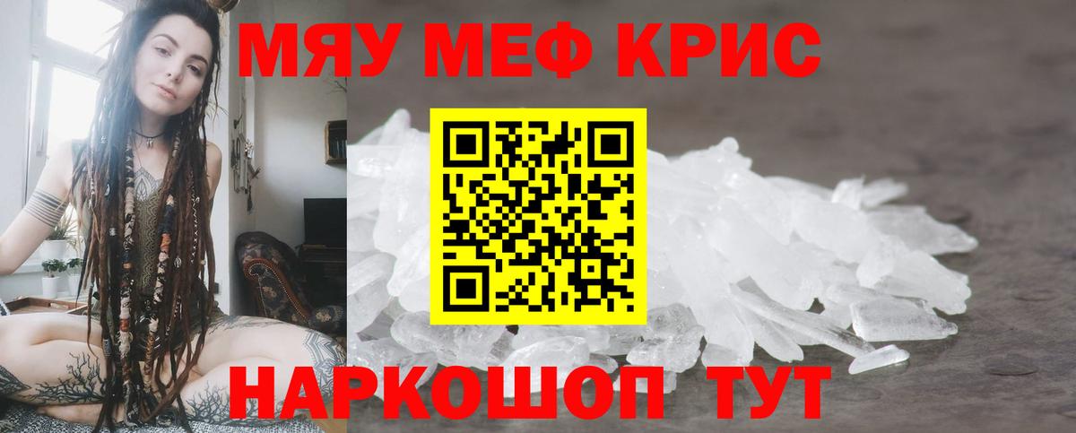 Экстази Луга
